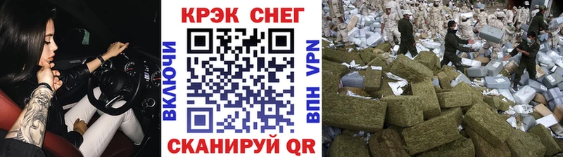COCAIN Fish Scale цены hydra ссылки Чадан