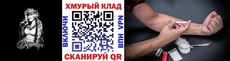 Героин афганец Чадан