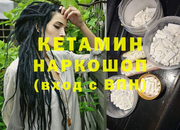 ALPHA PVP Алзамай