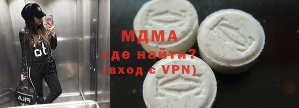 гашишное масло Алексин