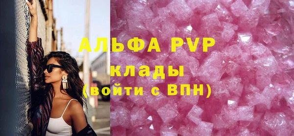 бутик Алексеевка