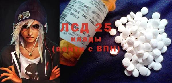 ALPHA PVP Алзамай