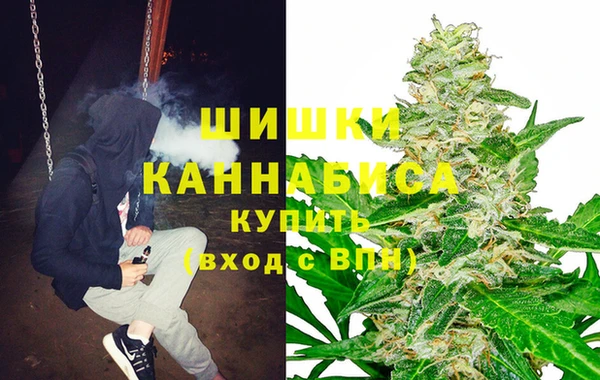 бутик Алексеевка