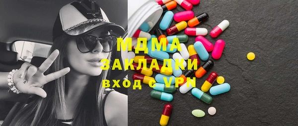 ALPHA PVP Алзамай