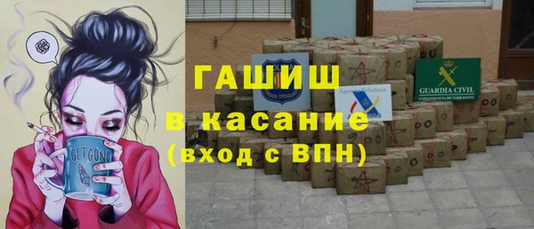 ALPHA PVP Алзамай
