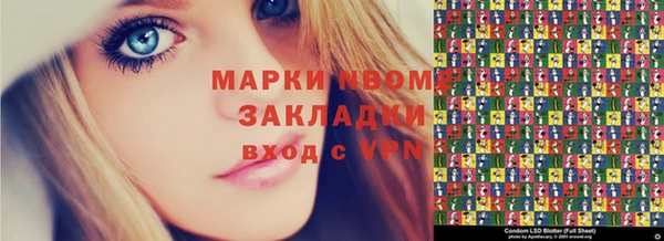 гашишное масло Алексин