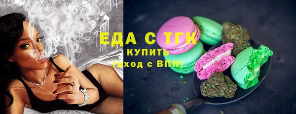 бутик Алексеевка