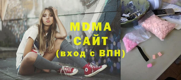 ALPHA PVP Алзамай