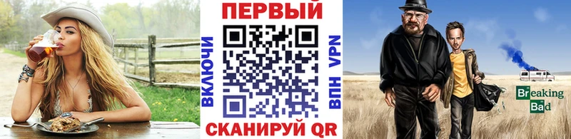 МЕТАМФЕТАМИН Декстрометамфетамин 99.9%  Чадан 