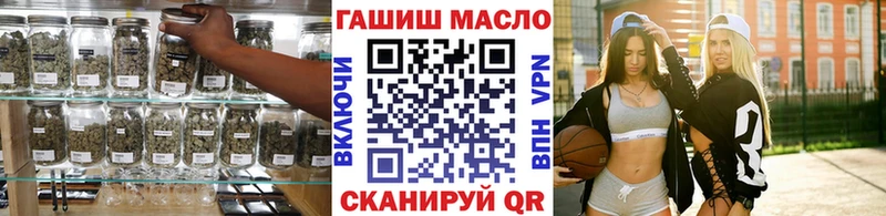 ТГК вейп с тгк  Чадан 